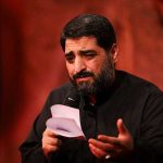 دانلود مداحی جان و روح دل هایی تو از حاج مجید بنی فاطمه