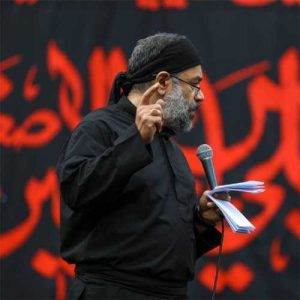 دانلود مداحی ای علم‌ افراشته در عالمین از حاج محمود کریمی
