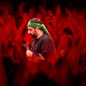 دانلود مداحی اینجا حسینیه ایرانه از حاج مجید بنی فاطمه
