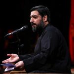 دانلود مداحی نفس بکش کبوتر از حاج مجید بنی فاطمه