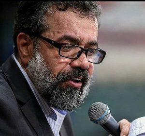 دانلود مداحی ای که در آسمان هر غم‌ زده مهتاب تویی از حاج محمود کریمی