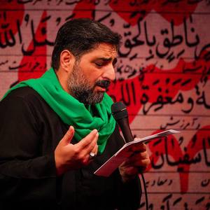 دانلود مداحی یار نداشتی از حاج مجید بنی فاطمه دانلود مداحی یار نداشتی از حاج مجید بنی فاطمه