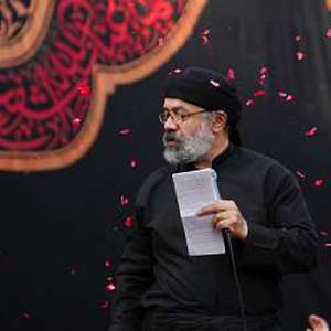 دانلود مداحی با حکم حسین اگر علم بردارم از حاج محمود کریمی دانلود مداحی با حکم حسین اگر علم بردارم از حاج محمود کریمی