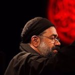 دانلود مداحی من حسینم رهبر قیام خون از حاج محمود کریمی
