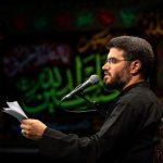 دانلود مداحی یا دمعَ ابنِ عقیل از حاج میثم مطیعی