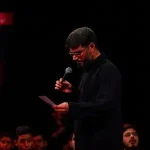 دانلود آلبوم مداحی شب هشتم محرم 1404 حاج میثم مطیعی