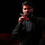 دانلود مداحی حرم عشق حسین بن علی ایران است از حاج میثم مطیعی
