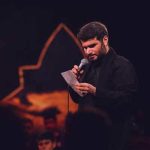 دانلود مداحی ای لشکر حیدر کرار خنجر یمنی را بردار از حاج میثم مطیعی