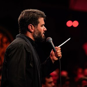 دانلود مداحی یوسف مصر کربلا سلام از حاج میثم مطیعی دانلود مداحی یوسف مصر کربلا سلام از حاج میثم مطیعی