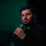 دانلود مداحی سقای طفلان حرم ای برادر جان از حاج میثم مطیعی