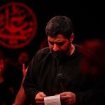 دانلود مداحی نینوا هوای بارون داره از حاج مجید بنی فاطمه
