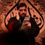 دانلود مداحی من سر سپردتم از حاج مجید بنی فاطمه
