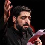 دانلود مداحی کنار دل و دست و دریا ابالفضل از حاج مجید بنی فاطمه