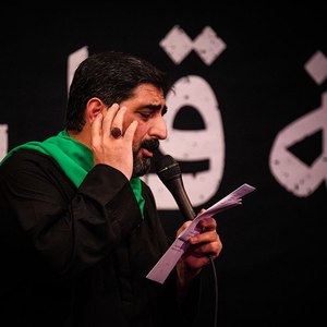 دانلود مداحی نوای حسین جان از حاج مجید بنی فاطمه