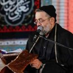 دانلود مداحی رسیدم کنارت چرا رووی خاکی از حاج محمود کریمی