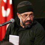 دانلود مداحی این اوّل دردامه کجایی کجا عمّه از حاج محمود کریمی