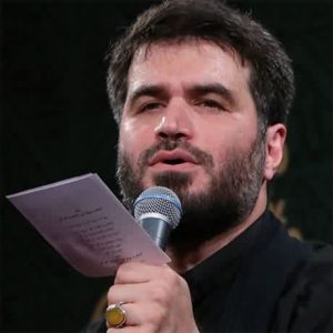 دانلود مداحی همدم امشب من کنج خرابه یا رب از حاج میثم مطیعی دانلود مداحی همدم امشب من کنج خرابه یا رب از حاج میثم مطیعی