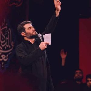 دانلود مداحی برخیز که هنگام علمداری ما شد از حاج میثم مطیعی