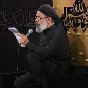 دانلود مداحی مردان طواف جز سر حیدر نمیکنند از حاج محمود کریمی دانلود مداحی مردان طواف جز سر حیدر نمیکنند از حاج محمود کریمی
