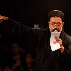 دانلود مداحی یک نصفه‌ روز قدر چهل‌ سال خسته شد از حاج محمود کریمی