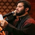دانلود مداحی ما نوجوونا وارث نون حلالیم از حاج میثم مطیعی