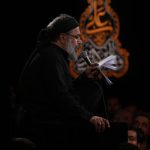 دانلود مداحی میان دشت میکرده تنش را جستجو نیزه از حاج محمود کریمی