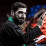 دانلود مداحی نوایی نوایی یار کربلایی از حاج مجید بنی فاطمه