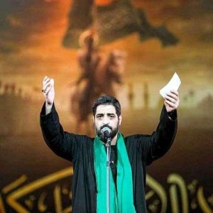 دانلود مداحی سینه زنان نینوا پیش به سوی کربلا از حاج مجید بنی فاطمه