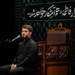 دانلود مداحی ما لشکر صاحب زمان از حاج میثم مطیعی