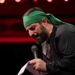 دانلود مداحی بعد دوری از تو تنها گریه شد کارم پدر از حاج مجید بنی فاطمه
