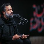 دانلود مداحی زیبا ترین سروده‌ لب‌ های خلقت است از حاج محمود کریمی