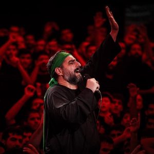 دانلود مداحی بنده عشقم از حاج مجید بنی فاطمه دانلود مداحی بنده عشقم از حاج مجید بنی فاطمه