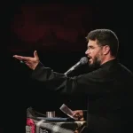 دانلود مداحی یالَیتَنا کُنّا مَعَک از حاج میثم مطیعی