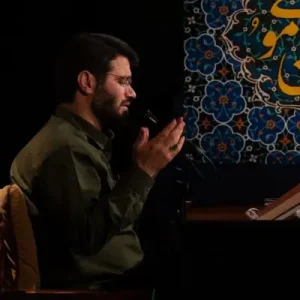 دانلود مداحی جنود صاحب الزمان استعدوا استعدوا از حاج میثم مطیعی