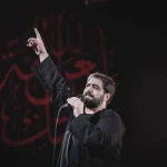 دانلود مداحی روضه طفلان حضرت زینب از حاج مجید بنی فاطمه دانلود مداحی روضه طفلان حضرت زینب از حاج مجید بنی فاطمه