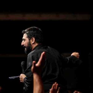 دانلود مداحی ای که گفتی از غمت دردم مداوا میکنی از حاج مجید بنی فاطمه دانلود مداحی ای که گفتی از غمت دردم مداوا میکنی از حاج مجید بنی فاطمه