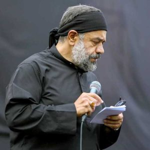 دانلود مداحی در روح و جان من از حاج محمود کریمی