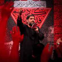 دانلود مداحی کاروان حسین امده است از حاج مجید بنی فاطمه دانلود مداحی کاروان حسین امده است از حاج مجید بنی فاطمه