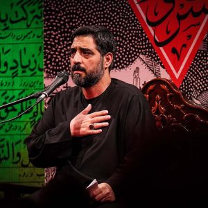 دانلود آلبوم مداحی شب دوم محرم 1404 حاج مجید بنی فاطمه