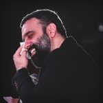 دانلود آلبوم مداحی شب پنجم محرم 1403 کربلایی جواد مقدم