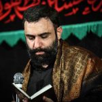 دانلود مداحی هستم غلام روی تو ای شاه بی بدیل از کربلایی جواد مقدم