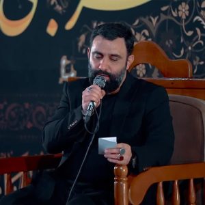 دانلود مداحی من گریه می کنم که عبادت کنم تو را حسین از کربلایی جواد مقدم