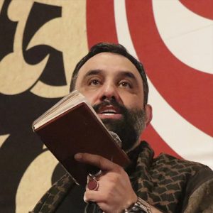 دانلود مداحی گفتم که بیا آقا گفتم همه چی خوبه از کربلایی جواد مقدم دانلود مداحی گفتم که بیا آقا گفتم همه چی خوبه از کربلایی جواد مقدم