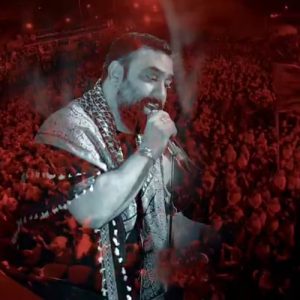 دانلود مداحی سر ما گرمی بازار اباعبدالله از کربلایی جواد مقدم