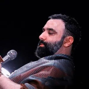 دانلود مداحی دلم را میبری بالا و بالا و باز بالاتر از کربلایی جواد مقدم دانلود مداحی دلم را میبری بالا و بالا و باز بالاتر از کربلایی جواد مقدم