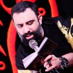 دانلود مداحی سفر کرب و بلا سفر بندگیه از کربلایی جواد مقدم