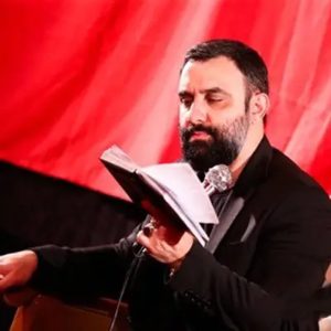 دانلود مداحی نان ما نان نجف ذکر مستان نجف از کربلایی جواد مقدم