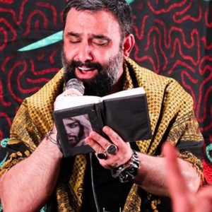 دانلود مداحی ای غنچه نشکفته پژمرده چند روزه از کربلایی جواد مقدم