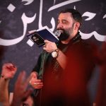 دانلود آلبوم مداحی شب سوم محرم 1403 کربلایی جواد مقدم