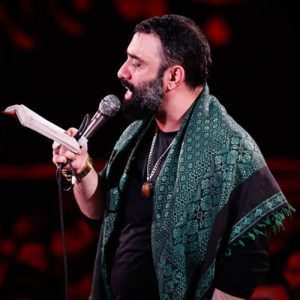 دانلود آلبوم مداحی شب چهارم محرم 1403 کربلایی جواد مقدم